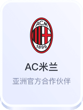 亚洲盘口网站澳门